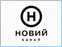 Новый Канал