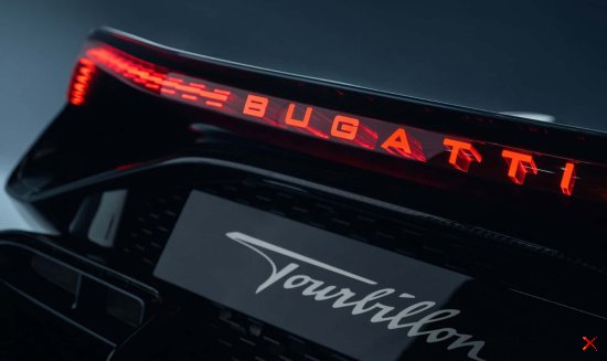 Bugatti Tourbillon V16 + Elektro